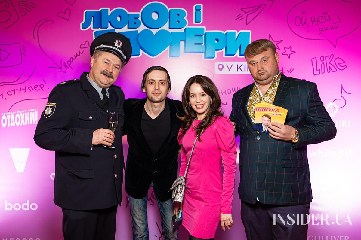 Премьера украинской комедии «Любовь и блогеры»