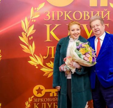 Тіна Кароль стала завідувачкою кафедри Київського університету культури