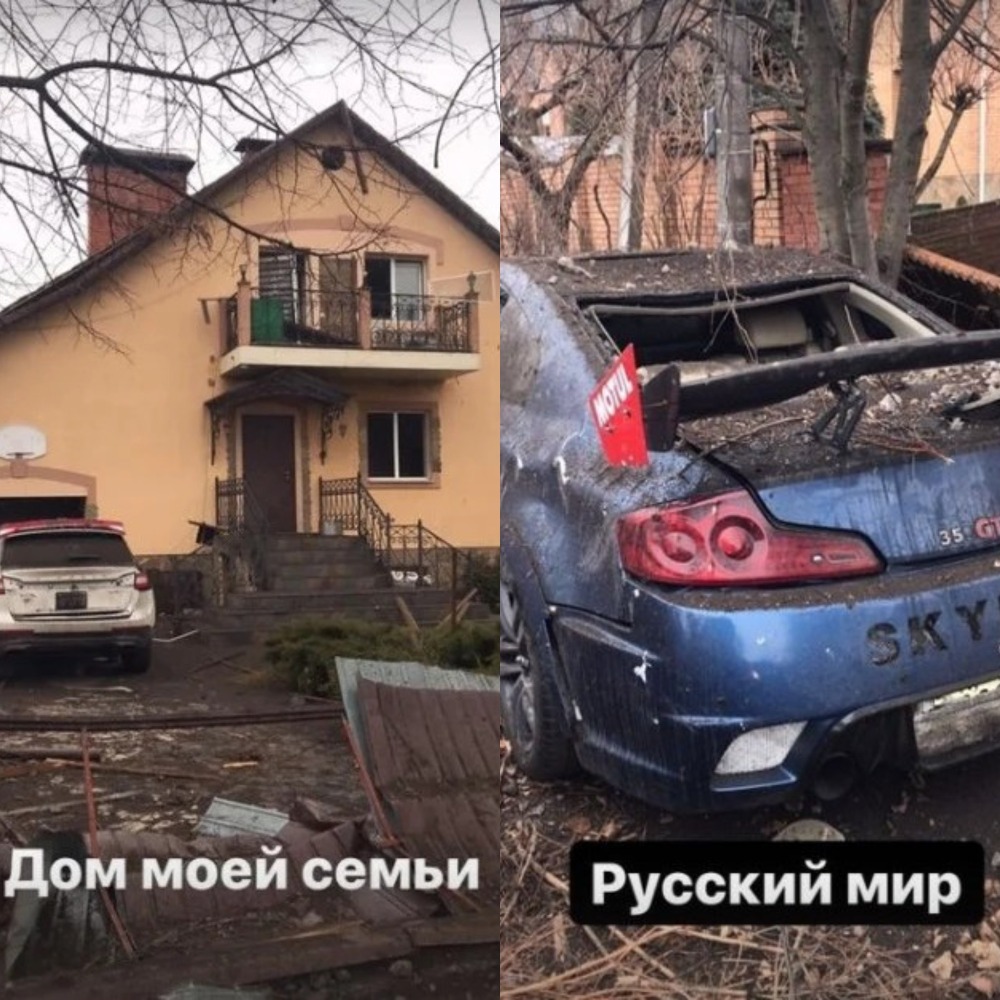 «Что же вы творите, ублюдки?»: оккупанты разрушили дом Илоны Гвоздевой