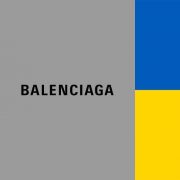 Balenciaga — самый популярный бренд в мире