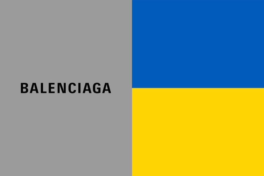 В Instagram бренда Balenciaga осталось только одно фото — флаг Украины