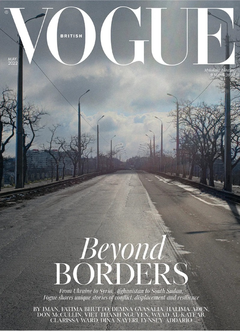 Британский Vogue посвятил новый выпуск войне в Украине