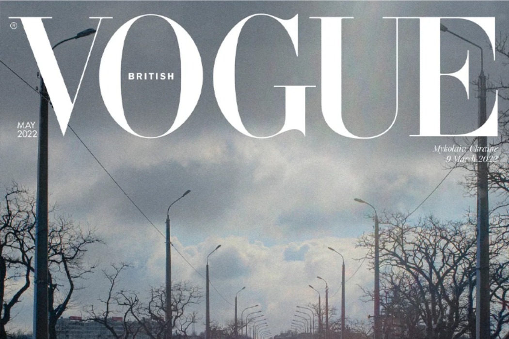 Британський Vogue присвятив новий випуск війні в Україні