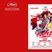 Канны-2021: Кэндис Свейнпол, Диана Крюгер и Софи Марсо на красной дорожке второго дня кинофестиваля