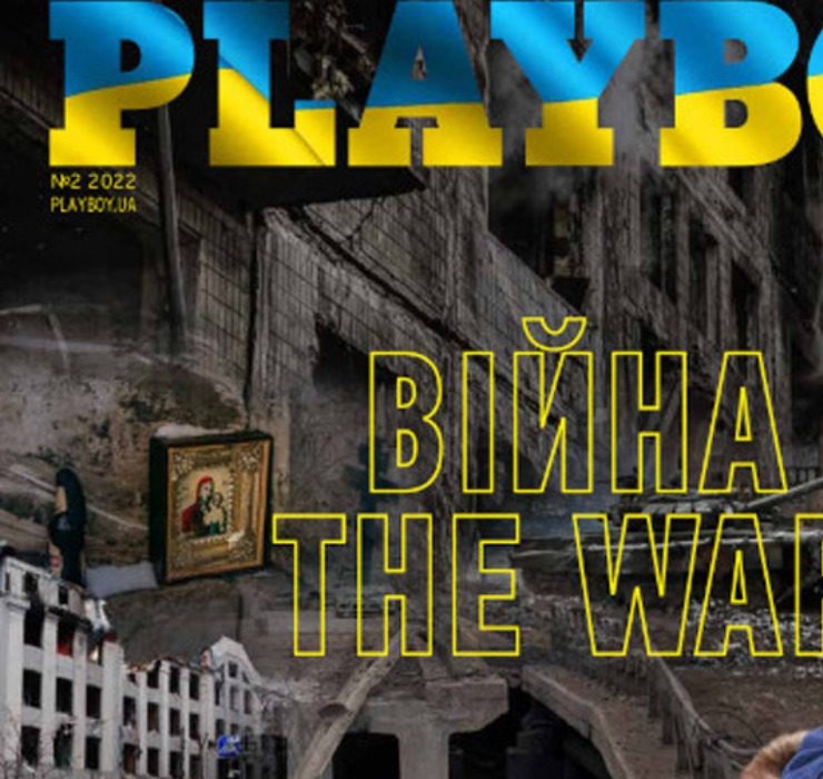 Playboy Ukraine присвятив новий випуск війні в Україні