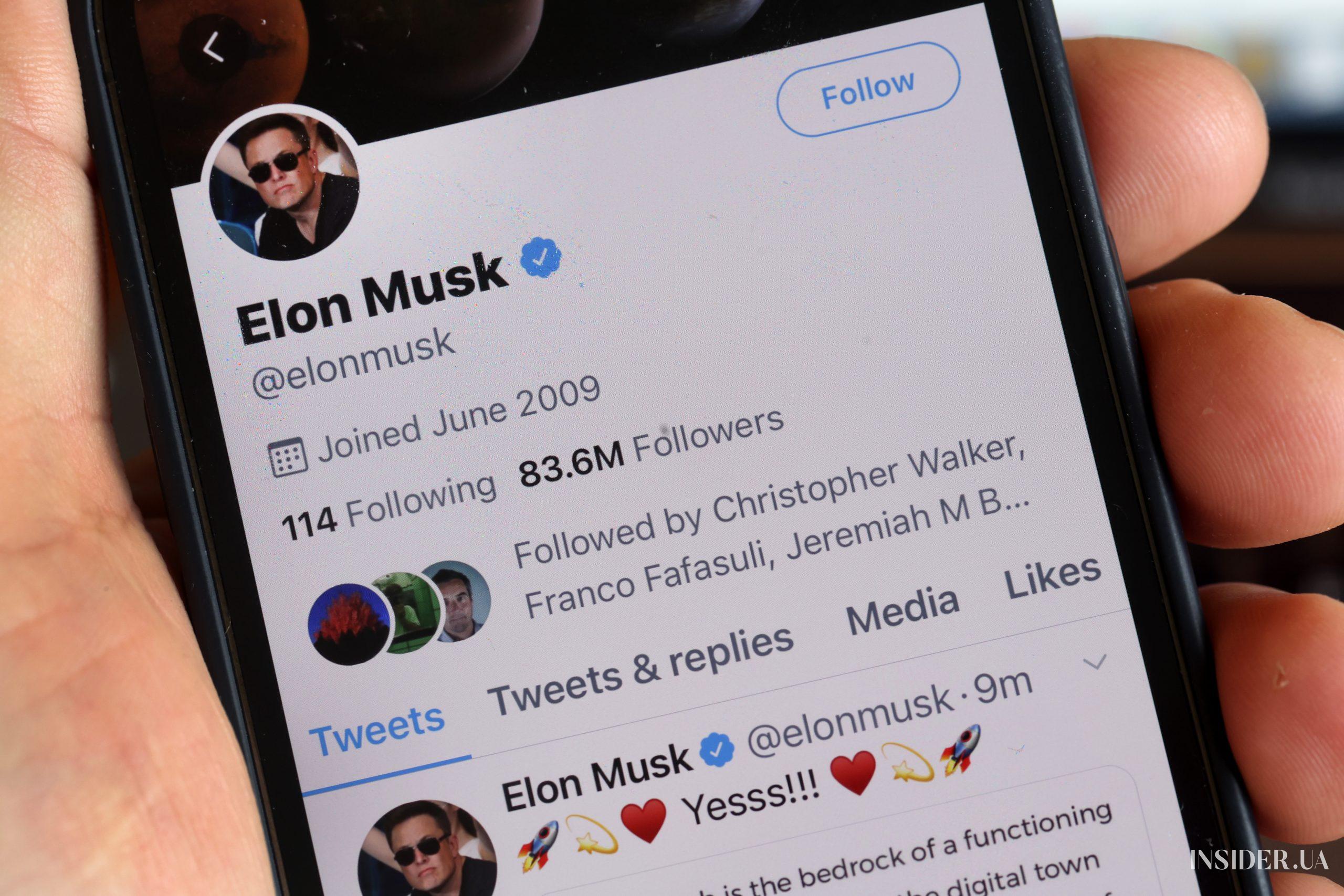 Ілон Маск шукає 3 мільярди доларів, щоб врятувати Twitter