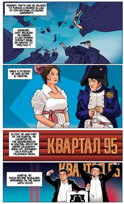 У США випустили комікс про життя Володимира Зеленського