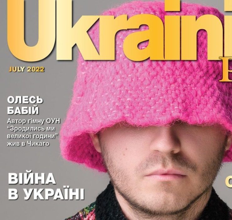 Фронтмен группы Kalush Orchestra украсил обложку журнала Ukrainian People