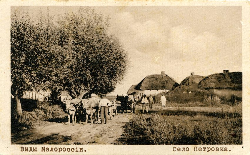 Коллекционер обнародовал редкие открытки с украинскими пейзажами XIX – XX века