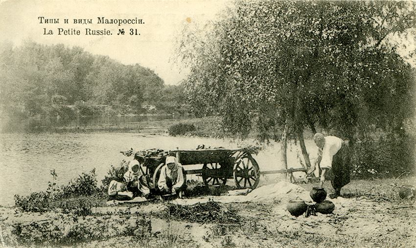 Коллекционер обнародовал редкие открытки с украинскими пейзажами XIX – XX века