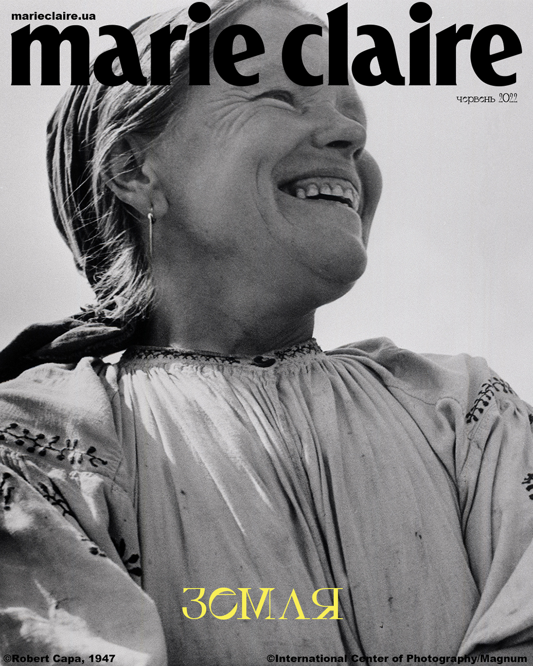 Легендарный снимок Роберта Капы украсил диджитал-обложку Marie Claire Ukraine