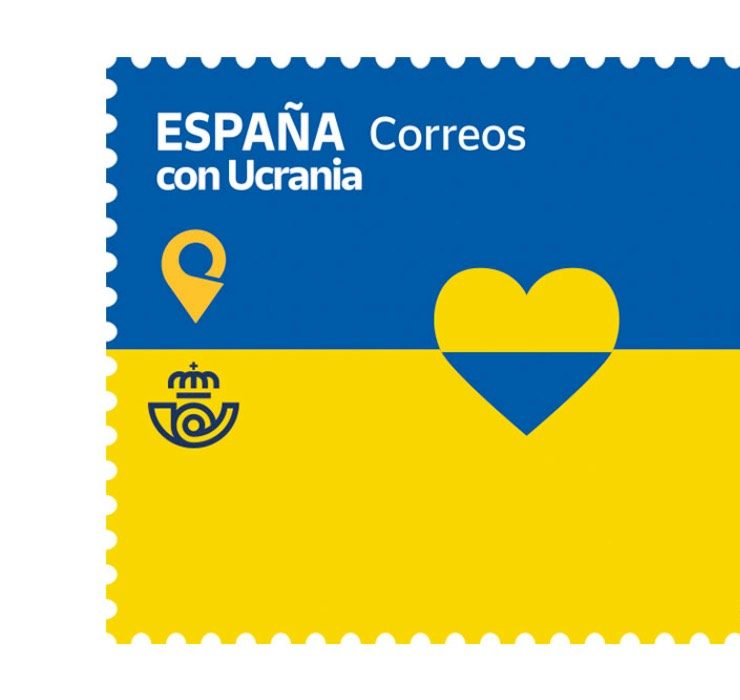 В Испании выпустили почтовую марку в поддержку Украины