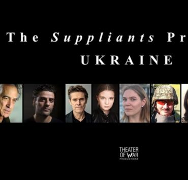 Голливудские актеры примут участие в чтении пьесы, чтобы напомнить о войне в Украине