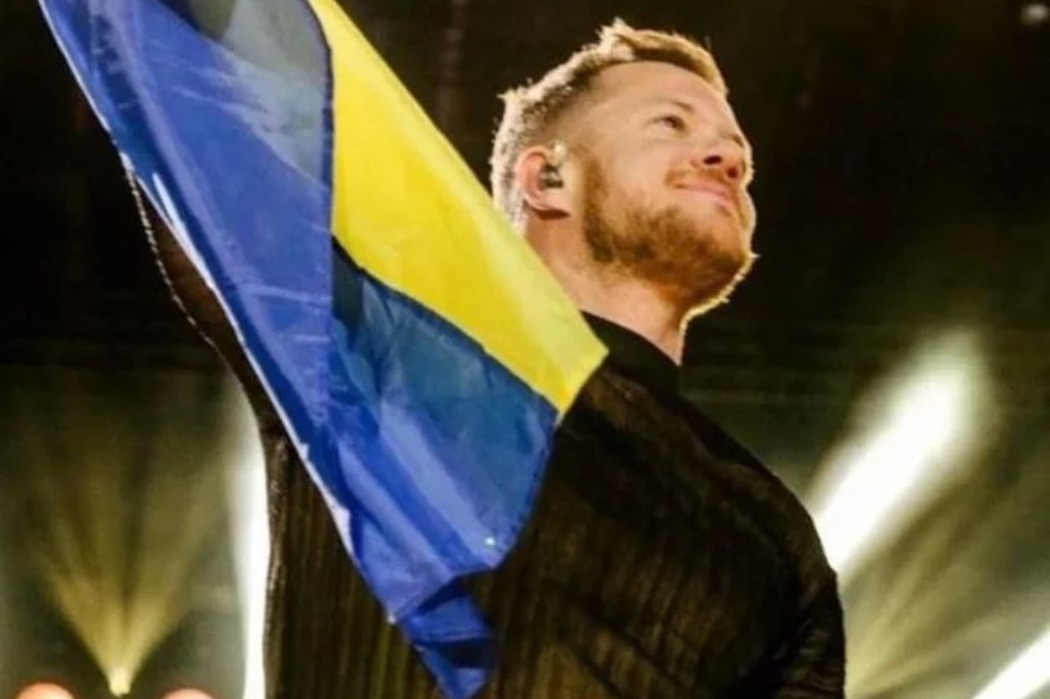 Солист Imagine Dragons обратился к украинцам на концерте в Польше