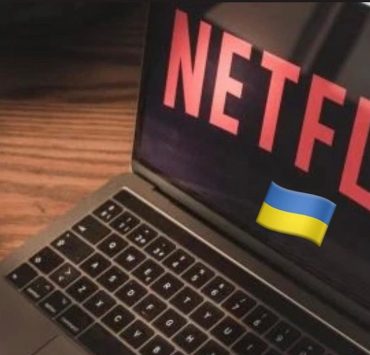 Netflix поддержит украинских кинематографистов, выделив 100 стипендий по 1000 евро