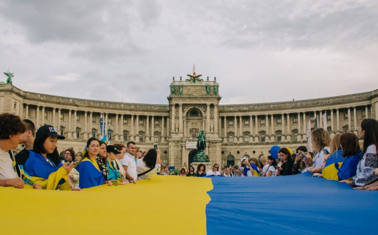 Відень, марш Незалежності