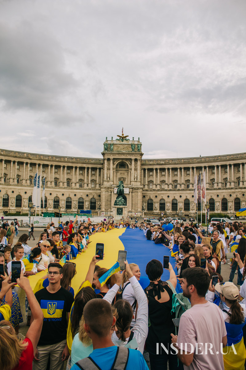Як пройшов Марш Незалежності у центрі Відня