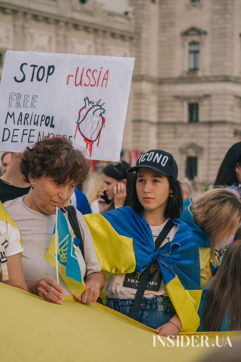 Як пройшов Марш Незалежності у центрі Відня