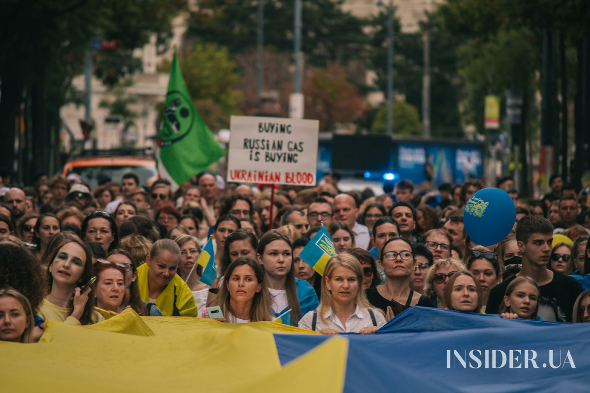 Як пройшов Марш Незалежності у центрі Відня