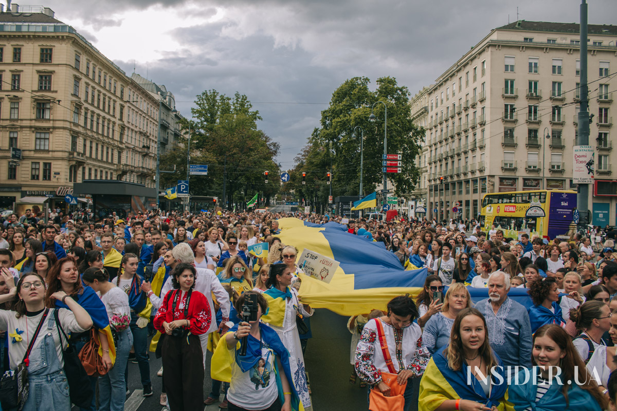 Як пройшов Марш Незалежності у центрі Відня