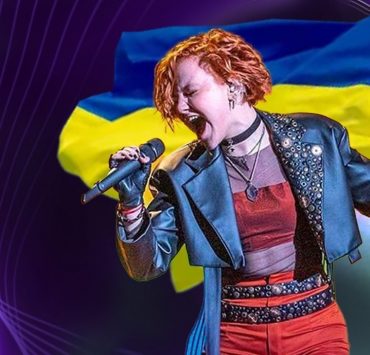 Украина примет участие в детском «Евровидении» &#8211; 2022