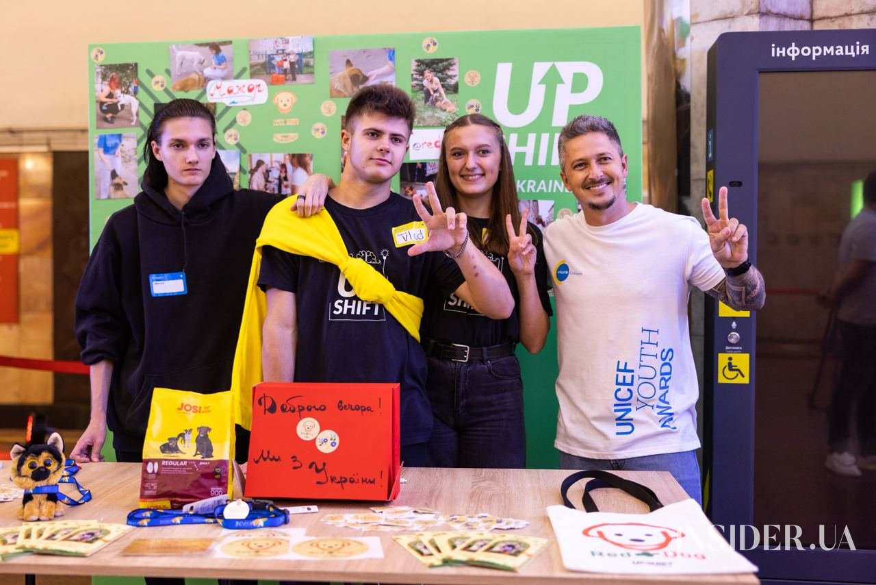 Олена Зеленська, Еміне Джапарова та інші гості церемонії UNICEF Youth Awards