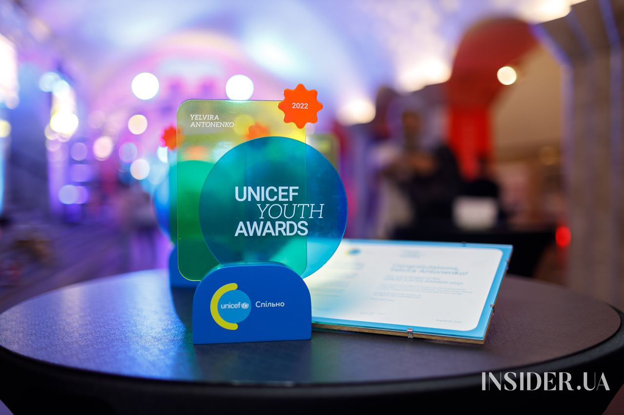 Олена Зеленська, Еміне Джапарова та інші гості церемонії UNICEF Youth Awards