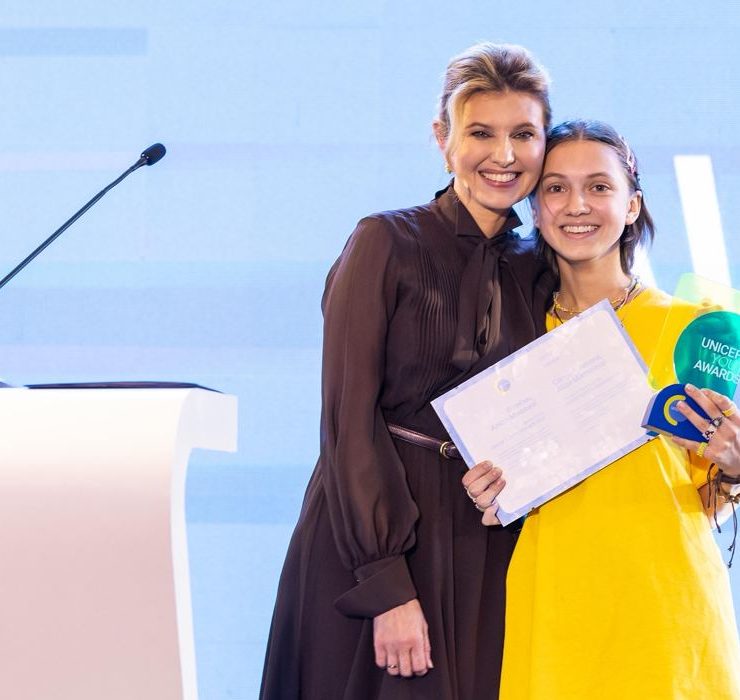 Олена Зеленська, Еміне Джапарова та інші гості церемонії UNICEF Youth Awards