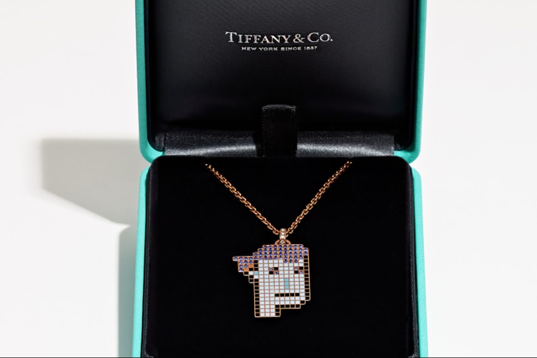 Tiffany &#038; Co. перетворюватимуть NFT-зображення на реальні ювелірні кулони