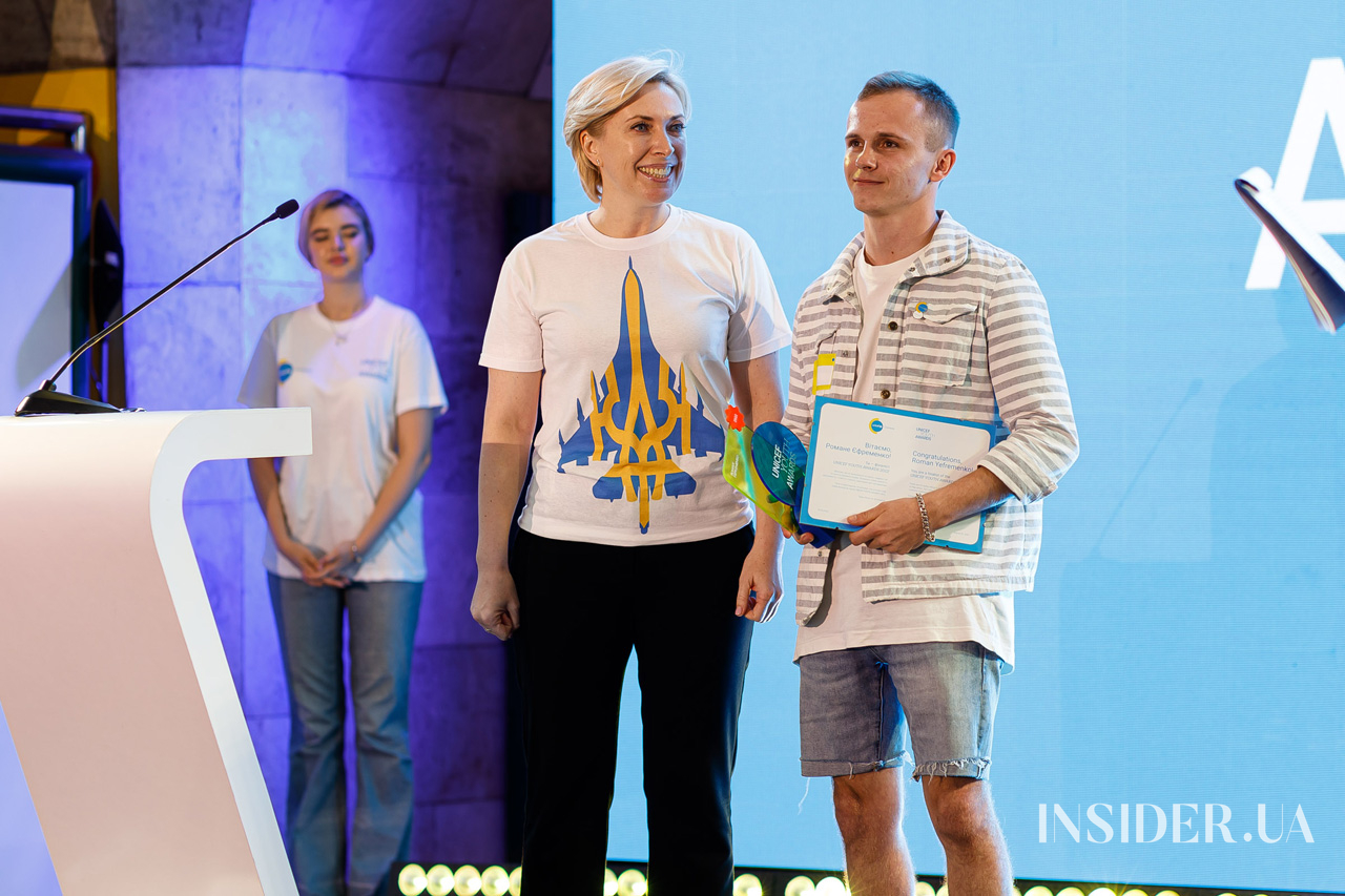 Олена Зеленська, Еміне Джапарова та інші гості церемонії UNICEF Youth Awards