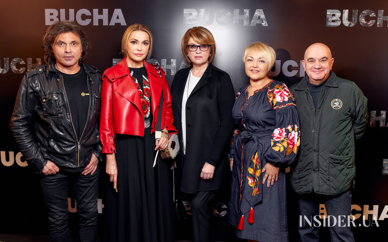 Даниэль Салем, Андрей Хлывнюк и другие гости презентации тизера фильма «Буча»