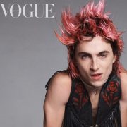 Мода для благотворительности: 14 арт-обложек Vogue UK продадут на аукционе