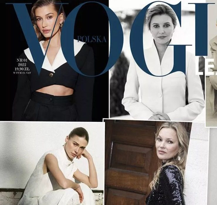 Елена Зеленская и Юлия Пелипас украсили обложку свежего выпуска Vogue Poland
