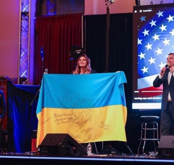 На аукционе в США продали флаг Украины за рекордные 69 тысяч долларов
