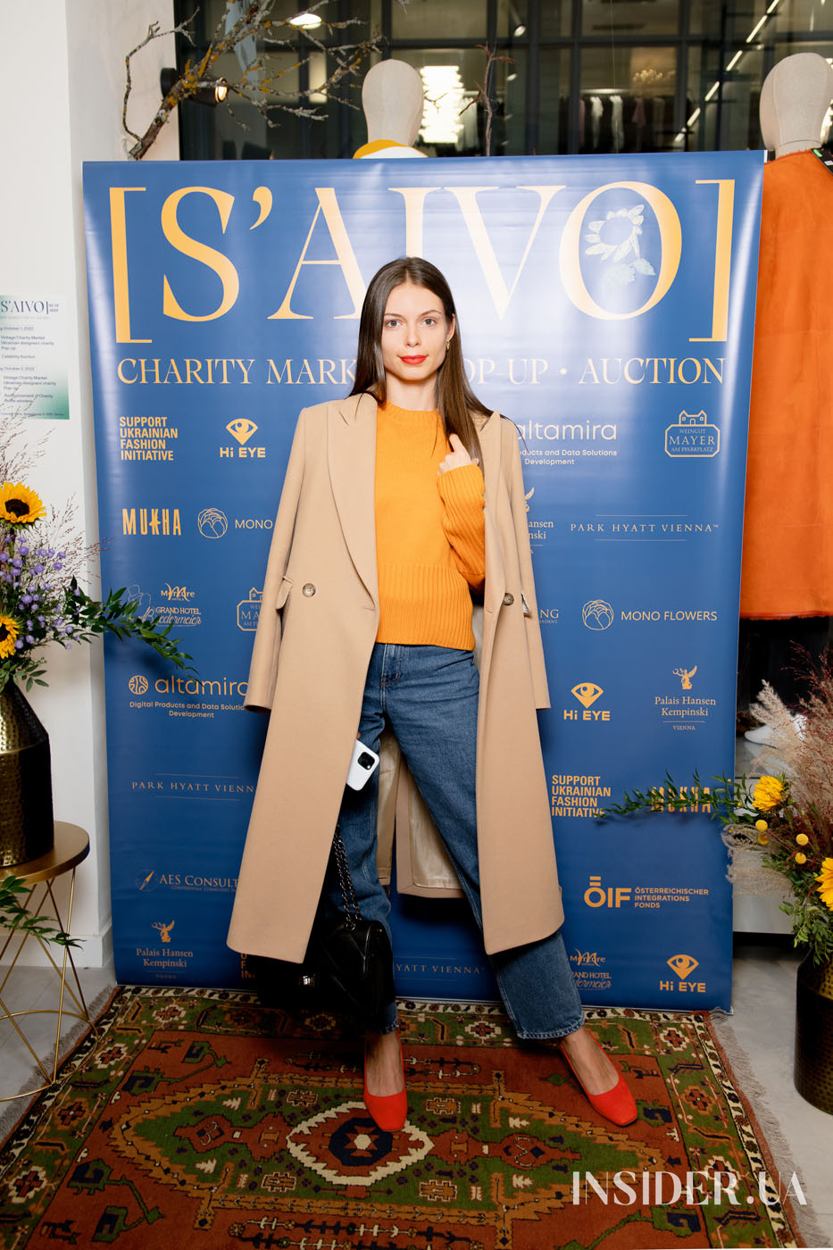 Проєкт [S’AIVO]: українські дизайнери зібрали 650 000 гривень на благодійному івенті у Відні