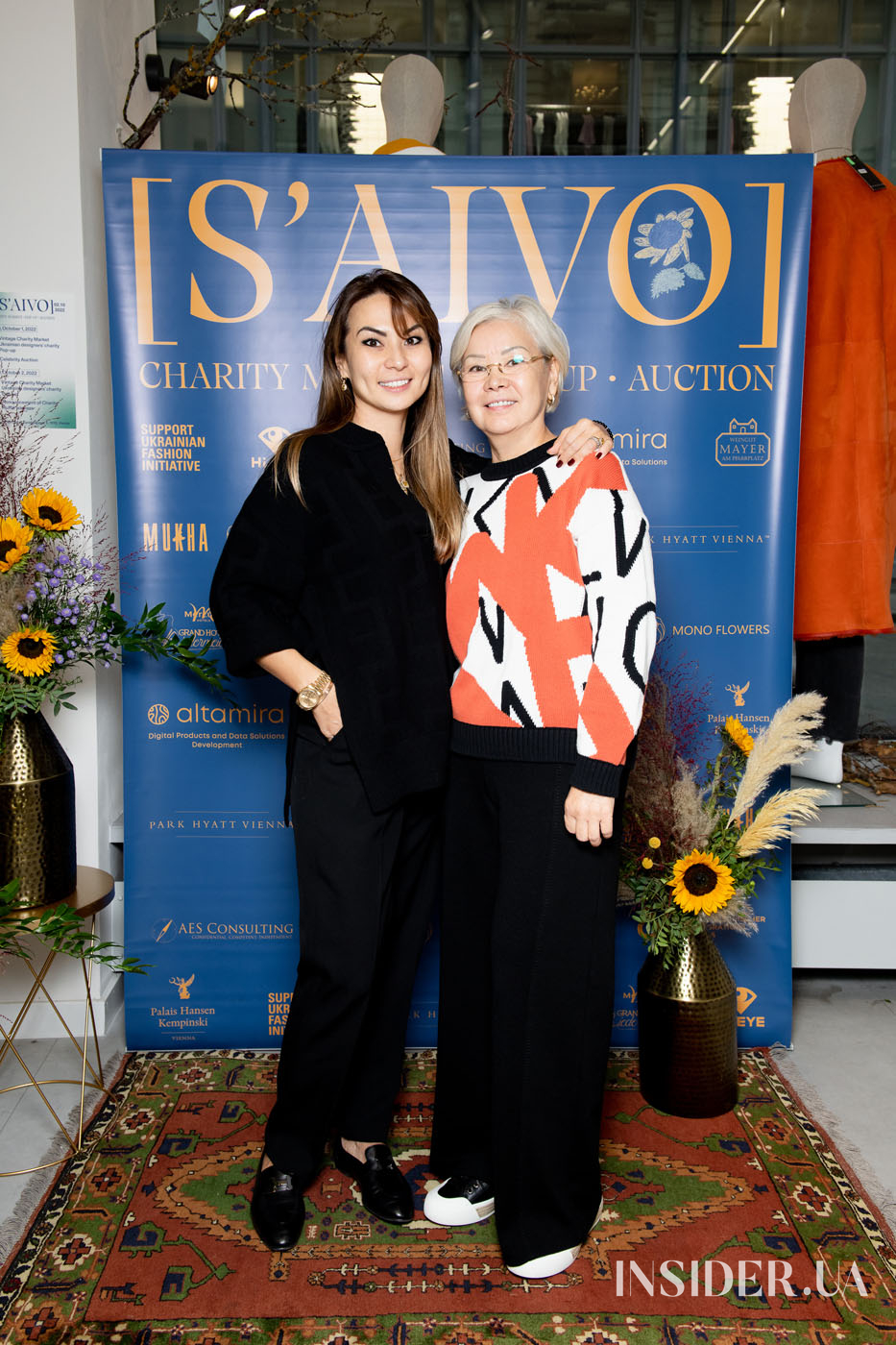 Проект [S’AIVO]: украинские дизайнеры собрали 650 000 гривен на благотворительном ивенте в Вене