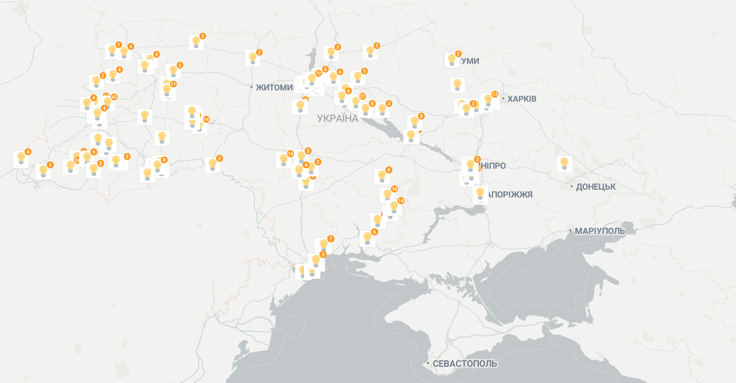 В Украине создали онлайн-карту с заведениями, в которых всегда есть свет