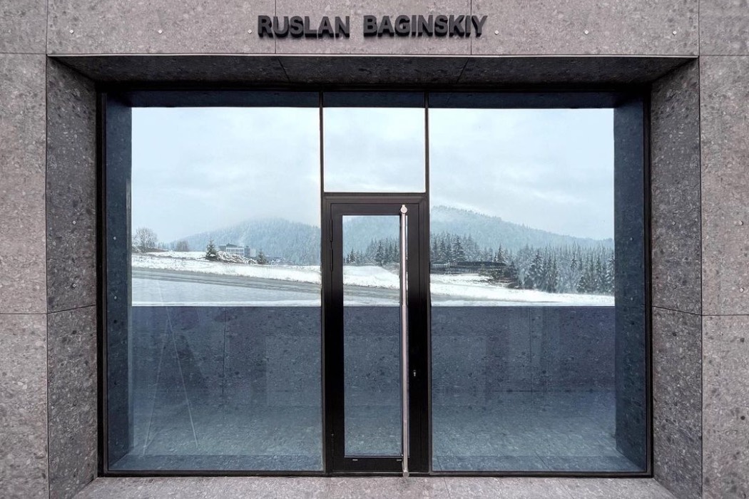 Ruslan Baginskiy відкрив pop-up у Буковелі