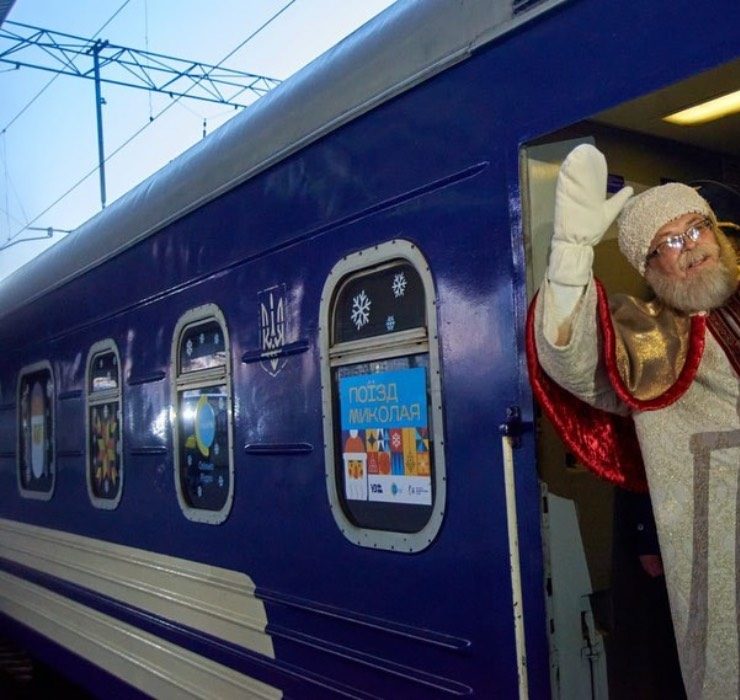 «Укрзализныця» запустила поезд святого Николая