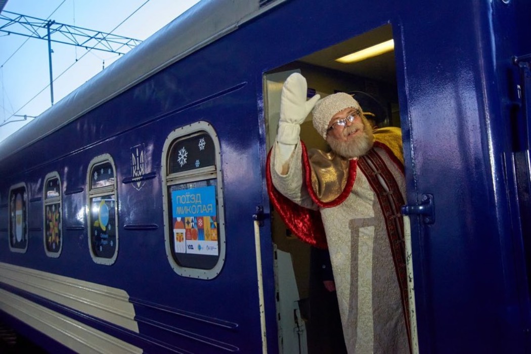 «Укрзализныця» запустила поезд святого Николая