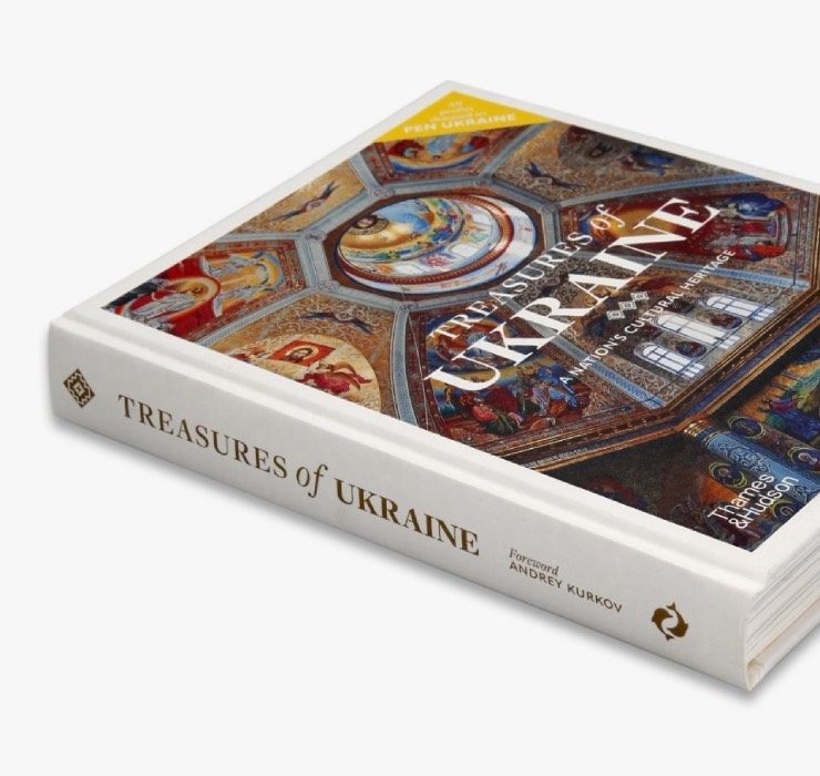 Книга про українську культурну спадщину стала однією з найкращих за версією The New York Times