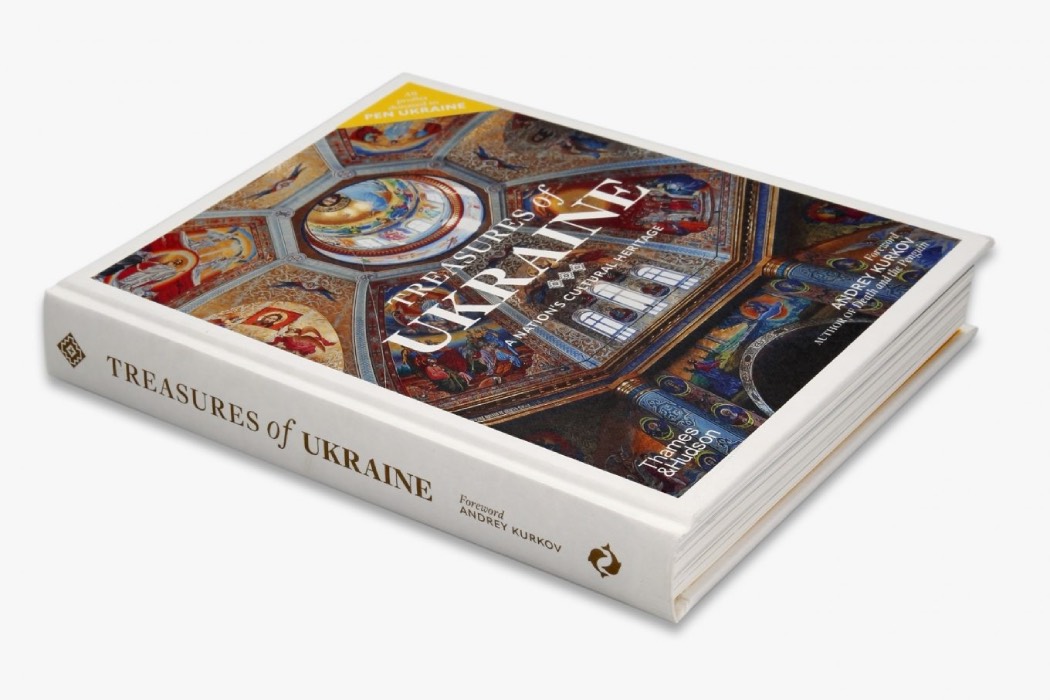 Книга об украинском культурном наследии стала одной из лучших по версии The New York Times