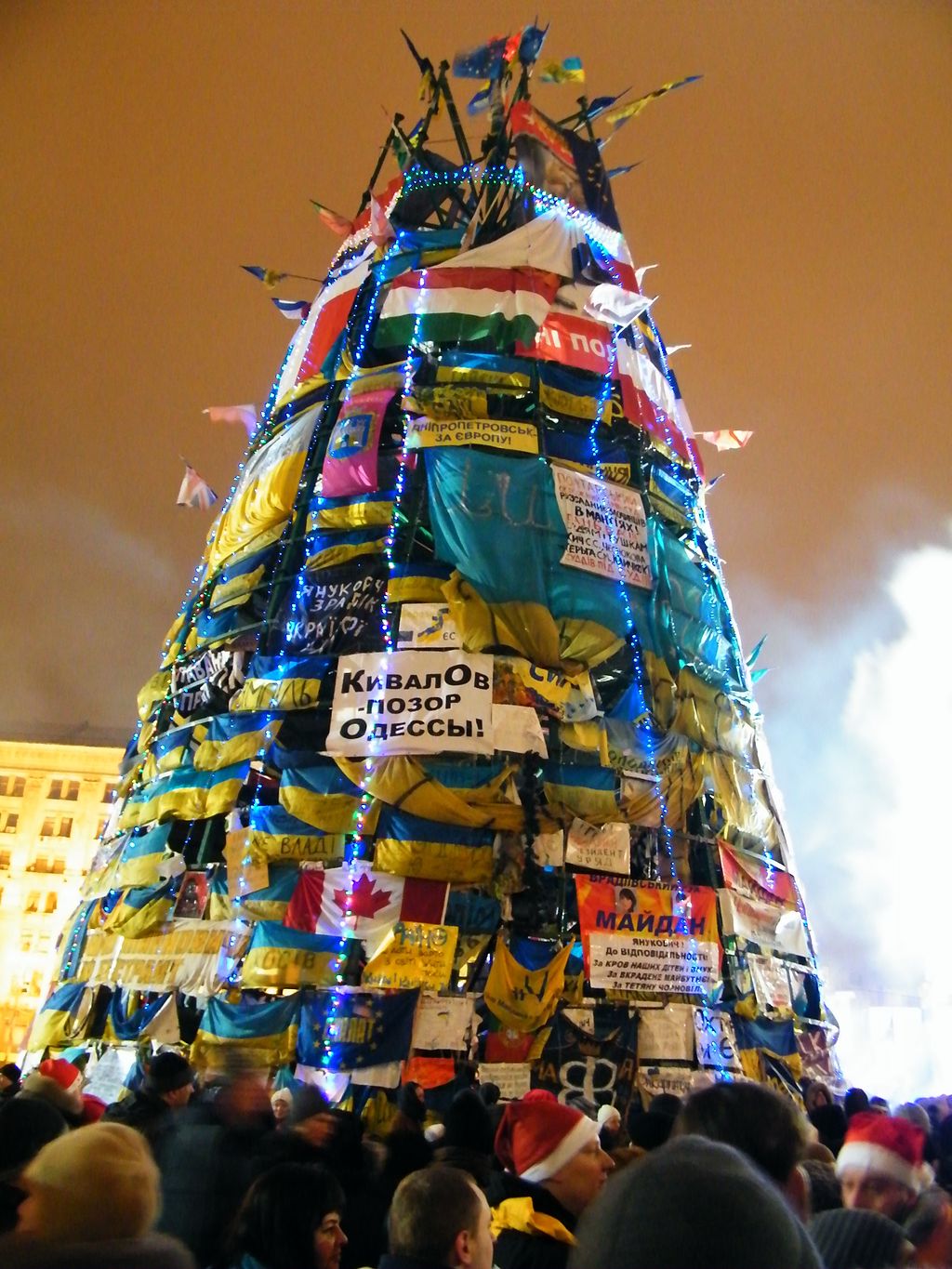 Від «Революції гідності» до наших днів: згадуємо головні новорічні ялинки України