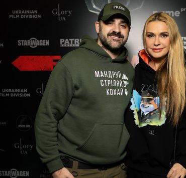 Допремьерный показ документальной ленты «Иди за мной»