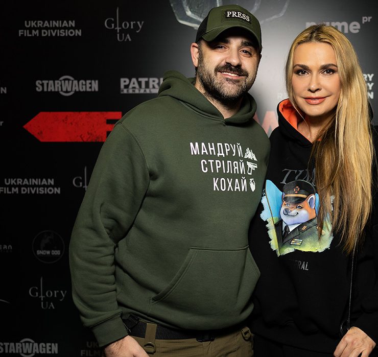 Допремьерный показ документальной ленты «Иди за мной»