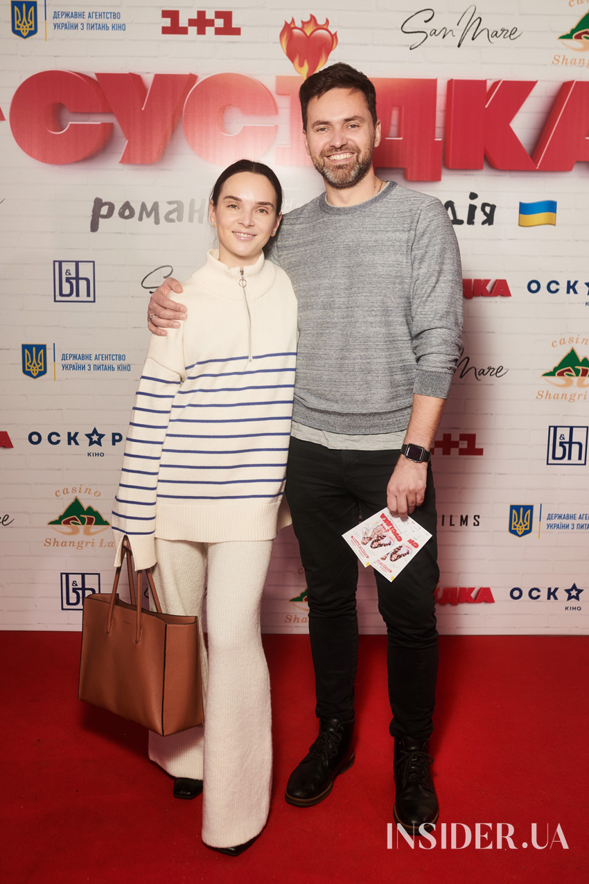 Анна Тринчер, Злата Огневич и другие гости допремьерного показа комедии «Соседка»