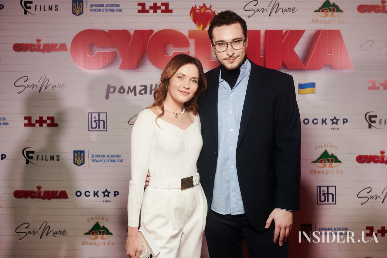 Анна Тринчер, Злата Огневич и другие гости допремьерного показа комедии «Соседка»
