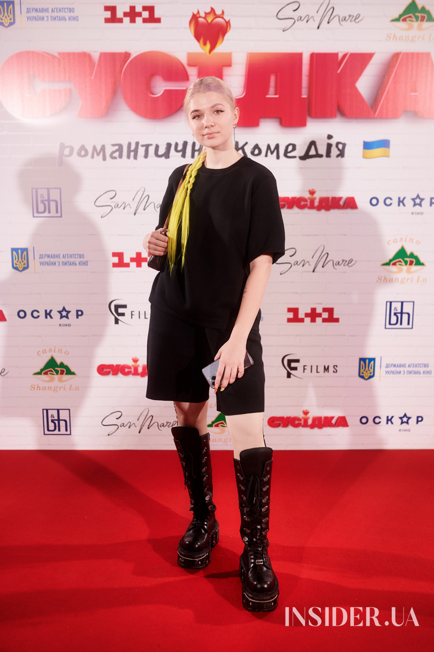 Анна Тринчер, Злата Огневич и другие гости допремьерного показа комедии «Соседка»