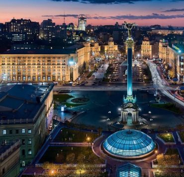 «Маяк мужності і стійкості»: Київ визнаний найкращим містом світу у 2023 році