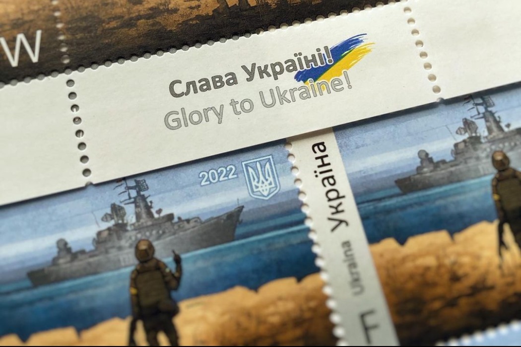 В Україні озвучили головне слово 2022 року